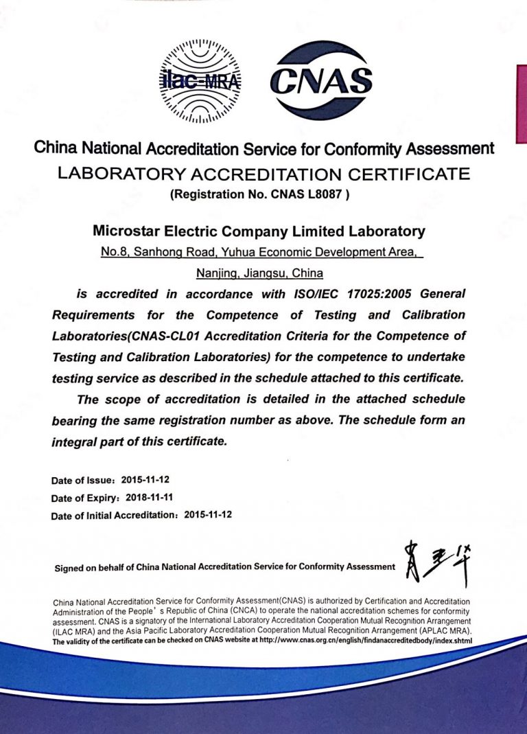 Microstar IEC17025 Laboratory Accreditation (CNAS) Certificate ...